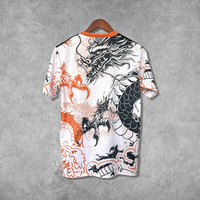 Real Madrid "Vortex" Premium Kit