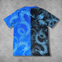 Real Madrid "Blue Azureon" Premium Kit