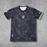 Brazil "Crest of Silence" Premium Kit