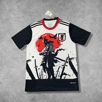 Japan "Samurai Dawn" Premium Kit