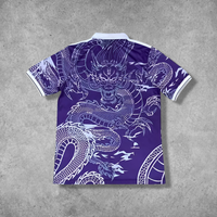 Real Madrid "Violet Dragon" Premium Kit