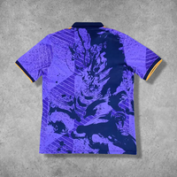 Real Madrid "Violet Vortex" Premium Kit